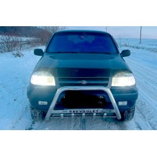 Кенгурятник WT004 Нержавейка для Chevrolet Niva 1998-2020 гг