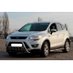 Кенгурятник WT002 (нерж.) для Ford Kuga 2008-2013 рр