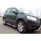 Боковые трубы (2 шт., нержавейка) для Geely Emgrand X7 2011- гг