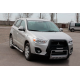 Бічні труби BB002 (2 шт., нерж.) для Mitsubishi ASX 2010-2023 рр