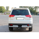 Задній захист AK003-Special (2 шт., нерж) для Mitsubishi Pajero Sport 2008-2015 рр