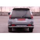 Задняя защита AK005-2 (нерж. сталь) для Mitsubishi Pajero Sport 1996-2007 гг