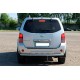 Задняя дуга AK002 (нержавейка) для Nissan Pathfinder R51 2005-2014 гг