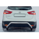 Задня дуга AK007-1 (нерж) для Nissan Qashqai 2014-2021 рр