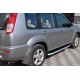 Боковые пороги Fullmond (2 шт., алюминий) для Nissan X-trail T30 2002-2007 гг