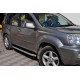 Боковые пороги Fullmond (2 шт., алюминий) для Nissan X-trail T30 2002-2007 гг