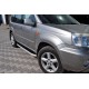 Боковые пороги Fullmond (2 шт., алюминий) для Nissan X-trail T30 2002-2007 гг