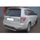 Задня дуга AK002 (нерж) для Subaru Forester 2008-2013 рр