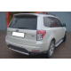 Задня дуга AK002 (нерж) для Subaru Forester 2008-2013 рр