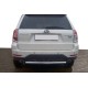 Задня дуга AK002 (нерж) для Subaru Forester 2008-2013 рр