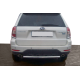 Задня дуга AK002 (нерж) для Subaru Forester 2008-2013 рр