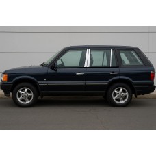 Накладки на дверные стойки из нержавеющей стали (6 шт) для Range Rover II P38A 1997-2002 гг