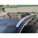Поперечный багажник на интегрированые рейлинги WingBar (2 шт) Серый для Honda CRV 2012-2016 гг