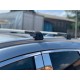Поперечный багажник на интегрированые рейлинги WingBar (2 шт) Черный для Range Rover III L322 2002-2012 гг