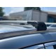 Поперечный багажник на интегрированые рейлинги WingBar (2 шт) Черный для Range Rover III L322 2002-2012 гг
