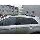 Перемички на рейлінги під ключ (2 шт) Чорний для Mitsubishi ASX 2010-2023 рр