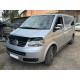 Накладка на нижню решітку (нерж) OmsaLine - Італійська нержавійка для Volkswagen T5 Multivan 2003-2010 рр
