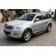 Боковые Подножки Maya V1 (2 шт., Алюминий) для GreatWall Haval/Hover H3 2005-2013 гг