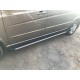 Бокові пороги Maya V1 (2 шт., алюміній) Коротка (short) і Середня (long) для Mercedes Vito W639 2004-2014 рр