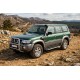 Боковые Подножки Maya V1 (2 шт., Алюминий) для Nissan Patrol Y61 1997-2011 гг