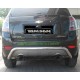 Задняя дуга AK007 (нерж.) для Chevrolet Captiva 2006-2019 гг