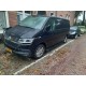 Бокові пороги Allmond Black (2 шт., алюміній) Довга база для Volkswagen T6