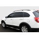 Бічні труби (2 шт., нерж) Ø70 для Chevrolet Captiva 2006-2019 рр