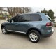 Рейлинги Хром (Пласт. Ножки) Металлическая ножка для Volkswagen Touareg 2002-2010 гг