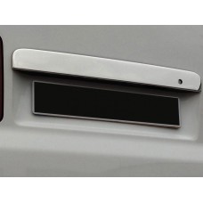 Планка над номером для розпашних дверей (нерж) Carmos - Турецька сталь для Volkswagen T5 Caravelle 2004-2010 рр