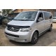 Хромированные Накладки на Зеркала (2 шт.) OmsaLine - Хромированный пластик для Volkswagen T5 Caravelle 2004-2010 гг