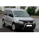 Кенгурятник WT003 (нерж) 50мм, без напису для Volkswagen Caddy 2004-2010 рр