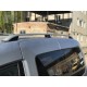 Рейлинги Skyport GREY Стандартная база для Volkswagen Caddy 2015-2020 гг
