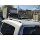 Рейлинги Skyport GREY Стандартная база для Volkswagen Caddy 2015-2020 гг