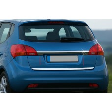 Кромка багажника (нерж.) Carmos - Турецкая сталь для Kia Venga 2010-2019 гг