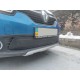 Зимова нижня накладка на решітку (2013-2015) Глянцева для Renault Logan II рр