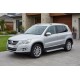 НОВИНКА!!! Боковые Подножки Maya V2 (2 шт., Алюминий) для Volkswagen Tiguan 2007-2016 гг