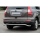 Задня дуга AK008 (нерж) для Honda CRV 2012-2016 рр