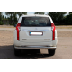Задняя Защита AK005 (Нержавейка) для Mitsubishi Pajero Sport 2015- гг