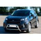 Кенгурятник WT023 (нерж) для Kia Sportage 2015-2021 рр