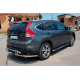 Задня дуга AK003-21 (нерж) для Honda CRV 2012-2016 рр
