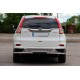 Задня дуга AK003-21 (нерж) для Honda CRV 2012-2016 рр