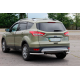 Задняя дуга AK002-3 (нержавейка) для Ford Kuga/Escape 2013-2019 гг