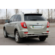 Задняя дуга AK002-2 для Lifan X60 2011- гг