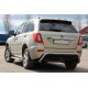 Задня дуга AK007 для Lifan X60 2011- рр