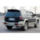 Задняя Защита AK-Special (Нержавейка) для Mitsubishi Pajero Sport 1996-2007 гг