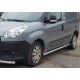Боковые трубы (2 шт., нерж.) 70мм, Стандартная база для Fiat Doblo II 2010-2022 гг