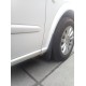 Оригинальные брызговики 2003-2010, передние -2025 задние для Mercedes Vito W639