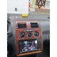 Накладки на панель Дерево для Volkswagen Touran 2003-2010 гг