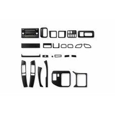 Интерьерные накладки для автомобиля Алюминий для Toyota Land Cruiser Prado 120 2002-2009 гг