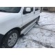 Бокові пороги Maya V2 (2 шт., алюміній) для Citroen Berlingo 1996-2008 рр